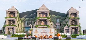 2024-01-07-HPYM-Amadavad