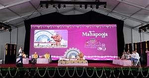 2025-08-16-MurtiPratishtha-USA