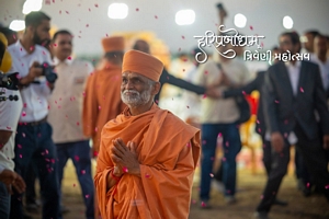 2025-10-06-Khatmuhurat